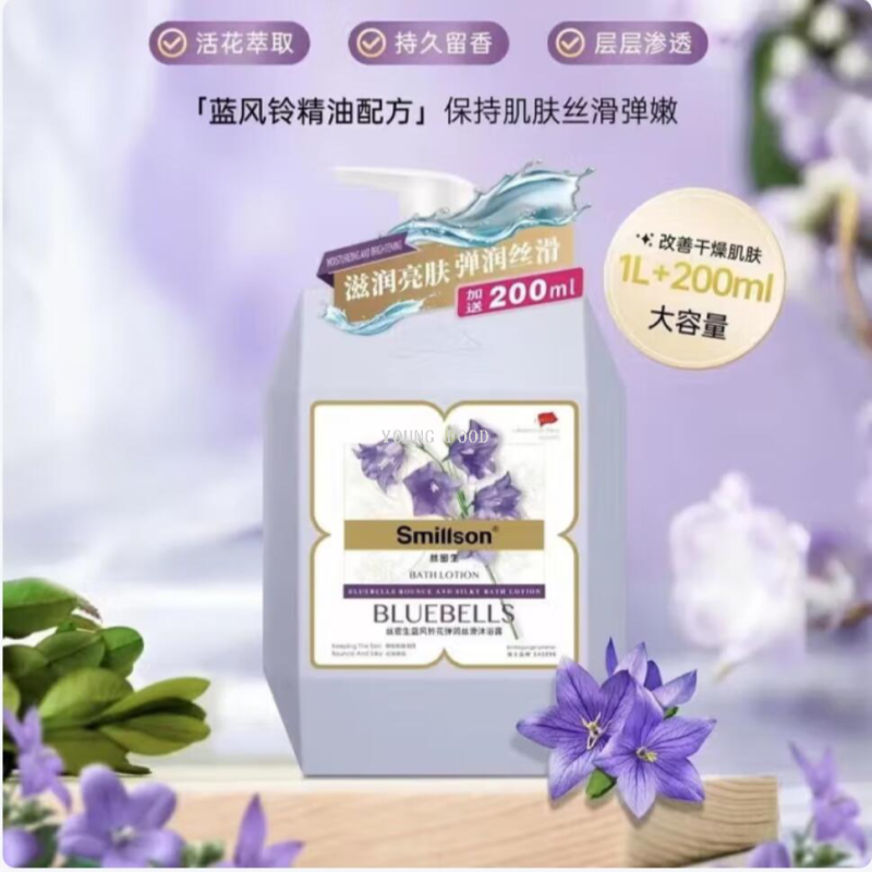 沐浴露/沐浴露洗发水/宫中秘策沐浴露/皇家女孩/真花沐浴露产品图