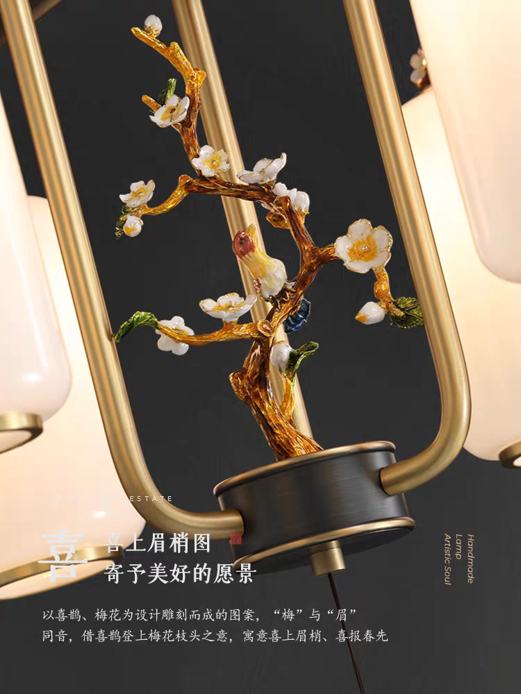 8 pieces of new Chinese-style chandelier living room lamps made of all-copper in 2025, modern and simple dining room, lobby and villa lighting fixtures details Picture