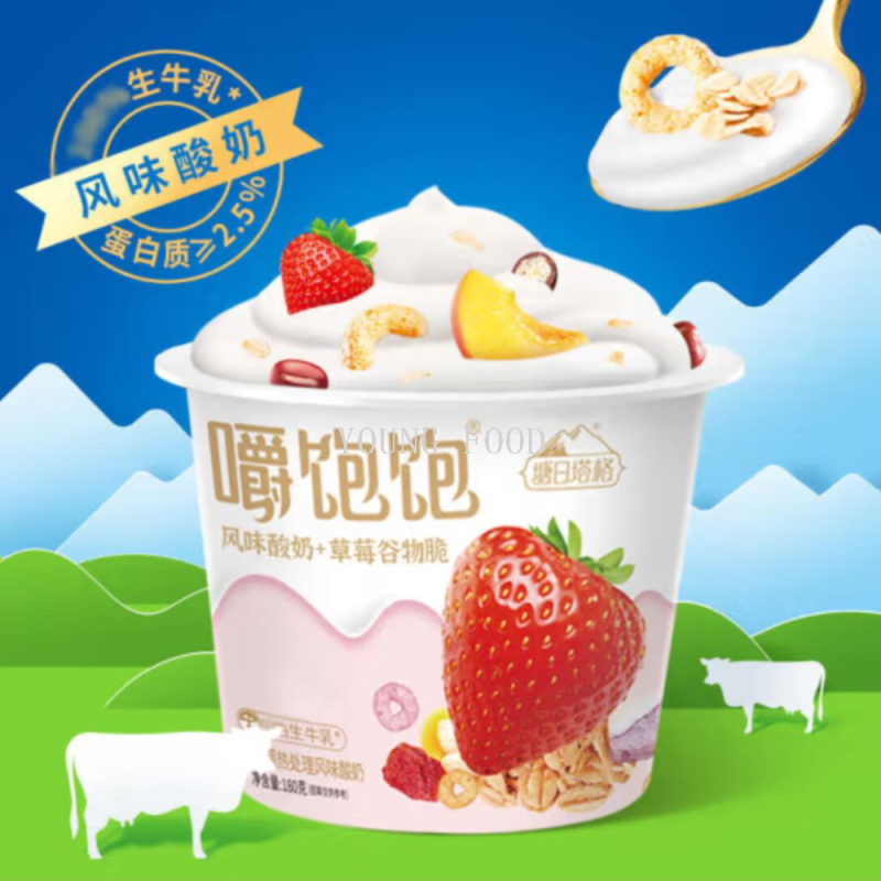 包邮！嚼饱饱草莓蓝莓菠萝蜜酸奶块谷物脆180g LOLIBON风味酸奶