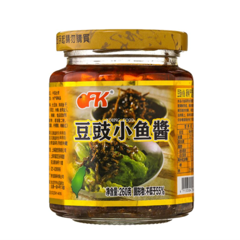 包邮 台湾进口OFK豆豉小鱼酱260g洋什铺ARLA LILLEBROR海产品罐头