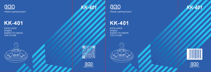 Outdoor portable camping lamp, multi-functional camping lamp, high-brightness, long-lasting battery power display lighting lamp pic 1