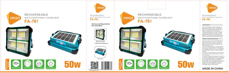 New cross-border solar outdoor lighting fixtures, camping lamps, solar floodlights, environmentally friendly and energy-saving outdoor lighting equipment, emergency lights pic 1