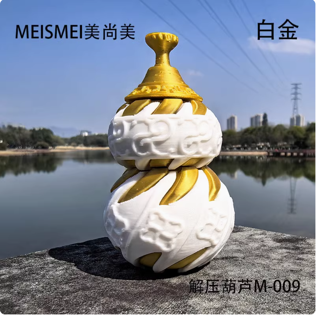 文创/柯南盲盒/海贼王手办白底实物图