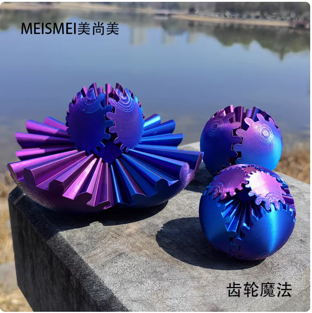 国潮 3D打印中式机括智力玩具孔明锁鲁班锁古典玩具积木魔方文创手办周边益智类思维训练玩具白底实物图