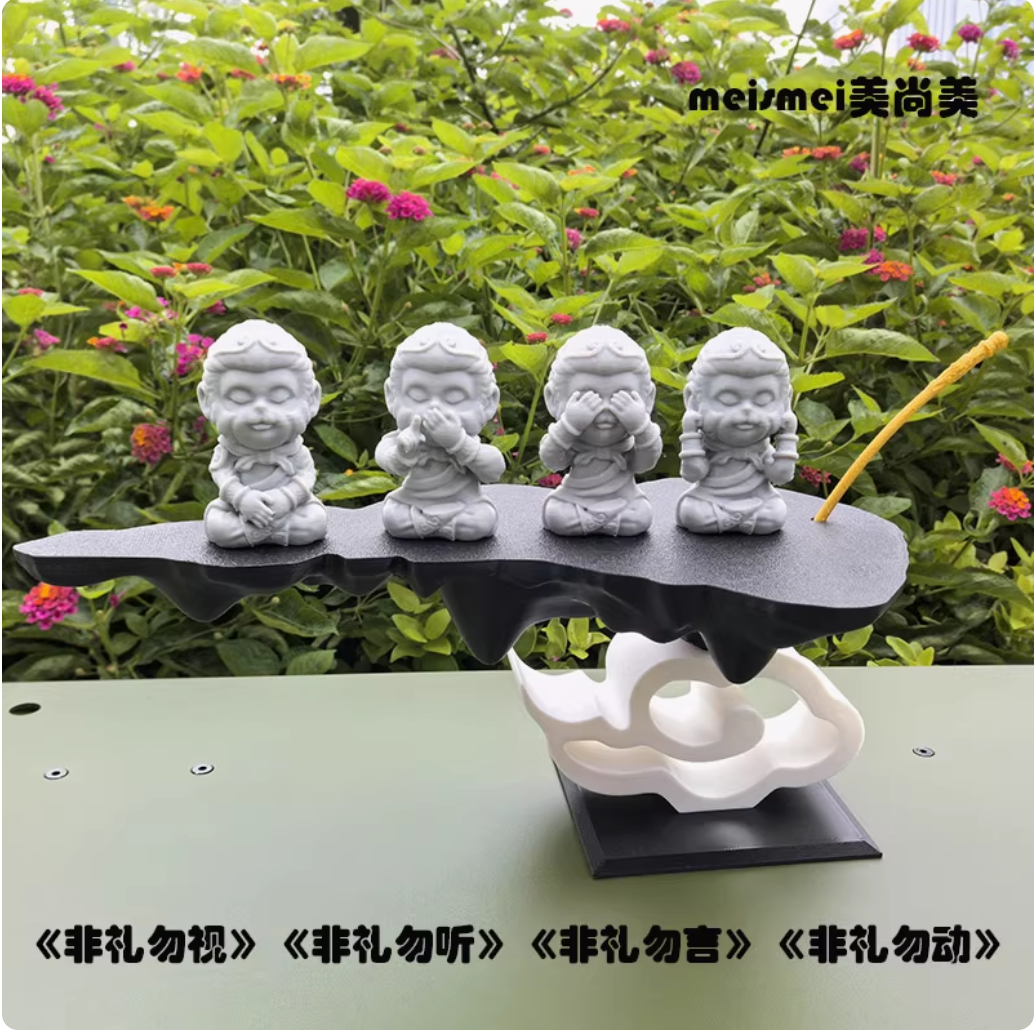 国潮《论语》四不和尚/不看不听不言不动/3D打印摆件摆件装饰品工艺品文创手办周边