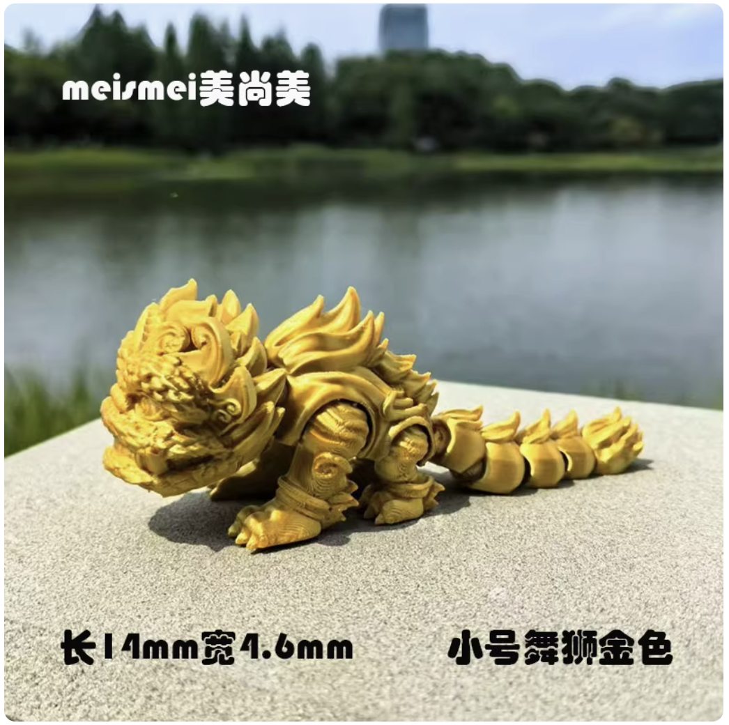 文创/柯南盲盒/海贼王手办白底实物图