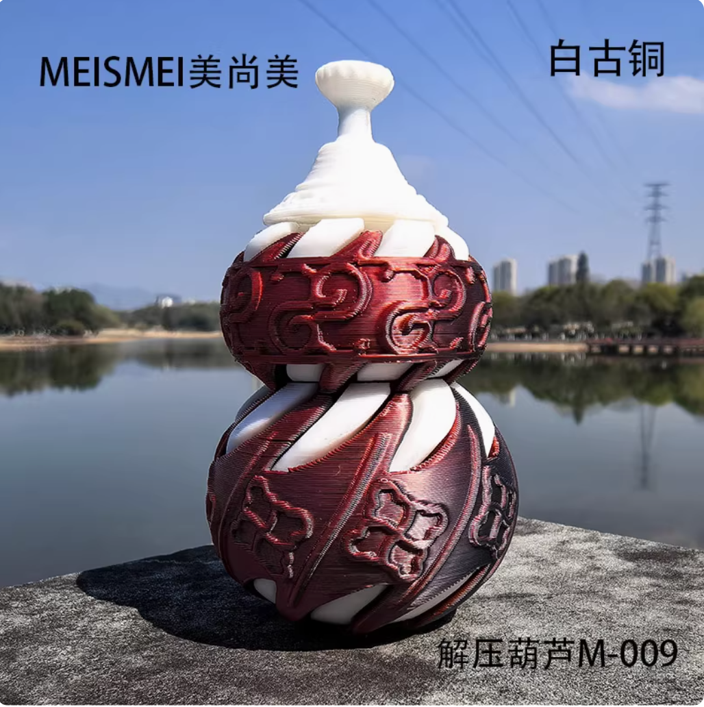 文创/柯南盲盒/海贼王手办产品图