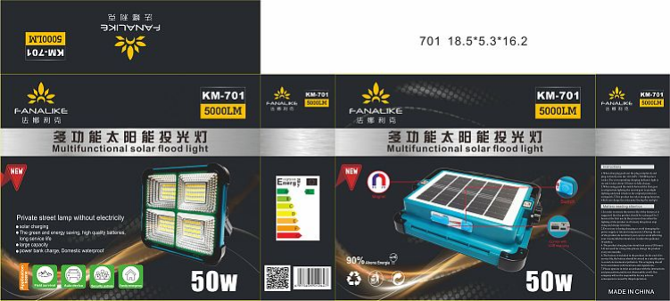 New cross-border solar outdoor lighting fixtures, camping lamps, solar floodlights, environmentally friendly and energy-saving outdoor lighting equipment, emergency lights pic 2