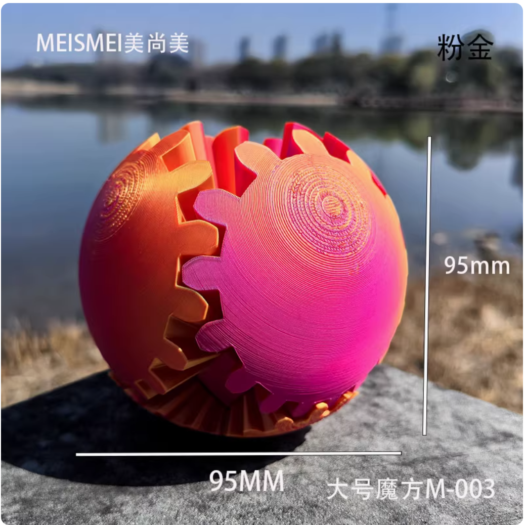 国潮 3D打印中式机括智力玩具孔明锁鲁班锁古典玩具积木魔方文创手办周边益智类思维训练玩具细节图