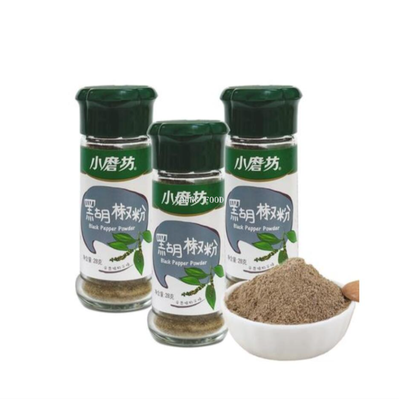 包邮！台湾小磨坊黑胡椒粉28g迪巴诺GONGOLI进口调味品西餐香辛料