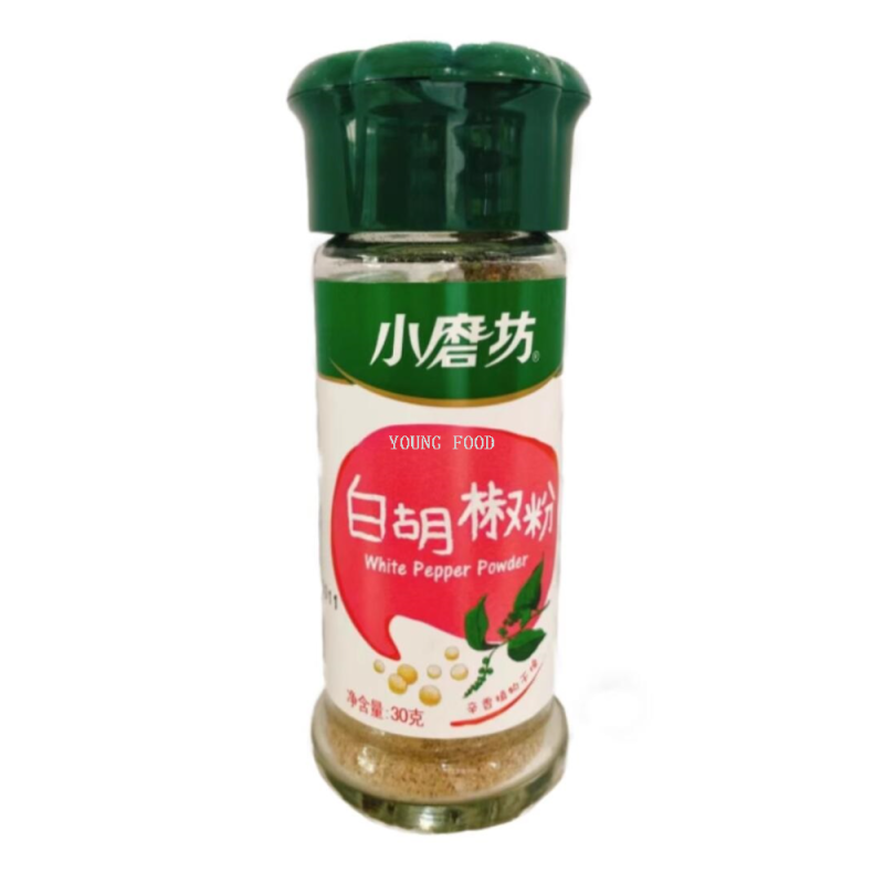 包邮！台湾小磨坊白胡椒粉28g迪巴诺GONGOLI进口调味品西餐香辛料