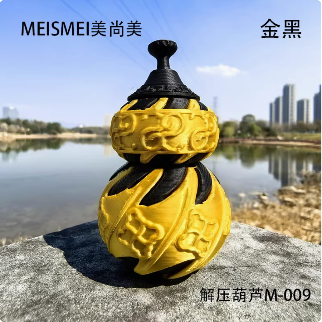 其他装饰摆件实物图