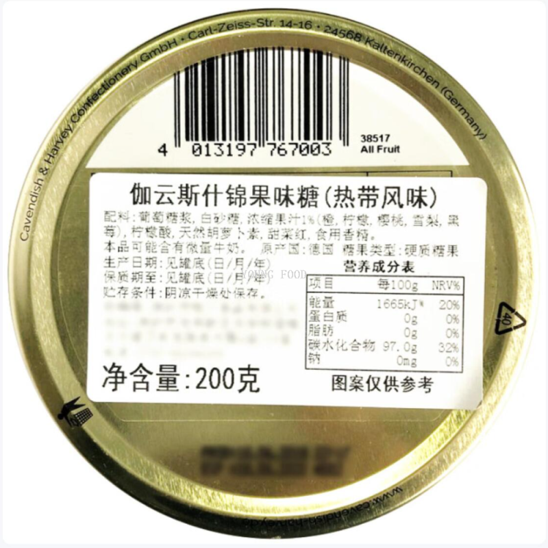 休闲零食实物图