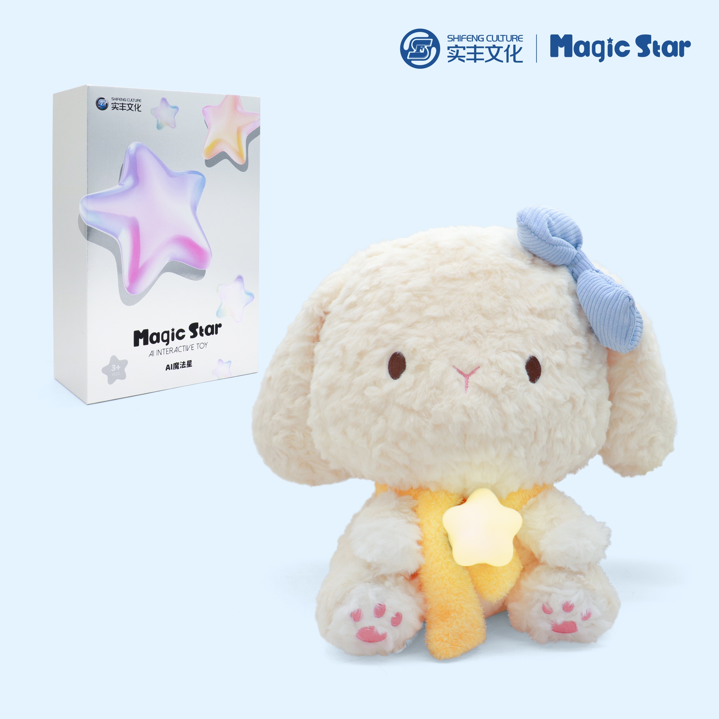 AI Magic Star SF82420-1/-2