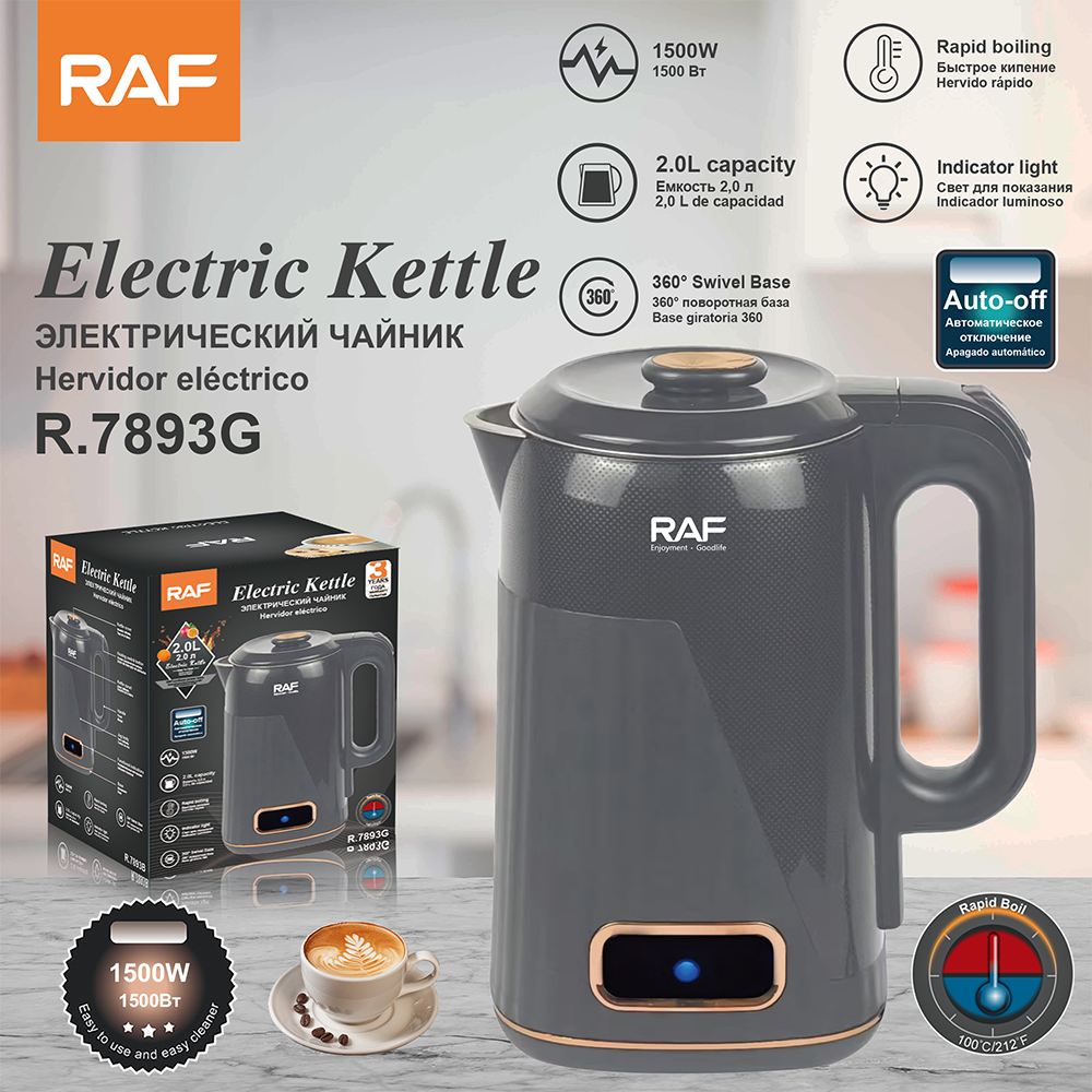 RAF European 2L kettle Electric kettle Household large capacity electric kettle insulation kettle splicing design details Picture