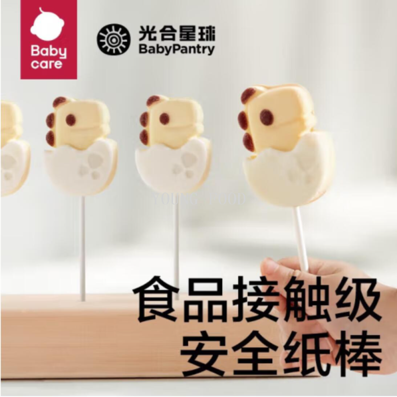 包邮零批！零食手办侏罗纪队长睛睛棉花糖 60g 独立6支装