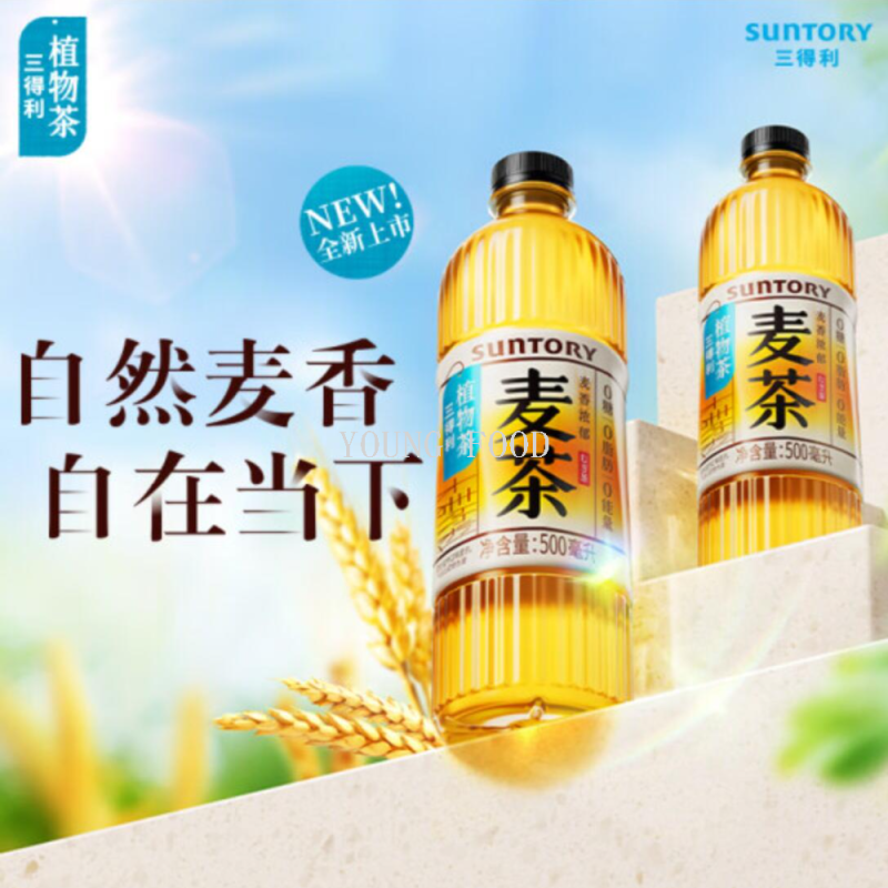 包邮休闲食品无蔗糖零食茶水饮品 三得利植物茶大麦茶茶饮料500ml