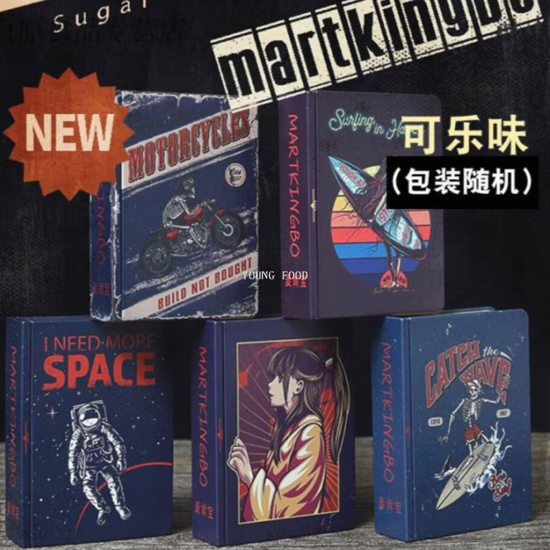 包邮！休闲零食麦肯宝脆脆无蔗糖口香糖可乐味复古风创意盒装23g