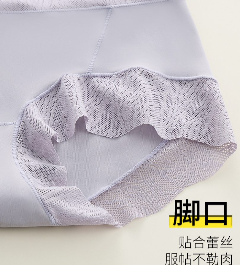 Light luxury lace lace bouquet belly pants, high-waisted early spring commuting, versatile, skin-friendly, comfortable, body-shaping, thin, anti-curling underpants Specification drawing