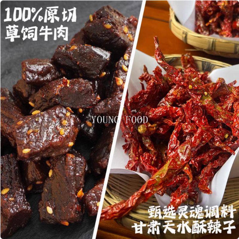 棒棒糖/干吃汤圆/乾正/美食产品图