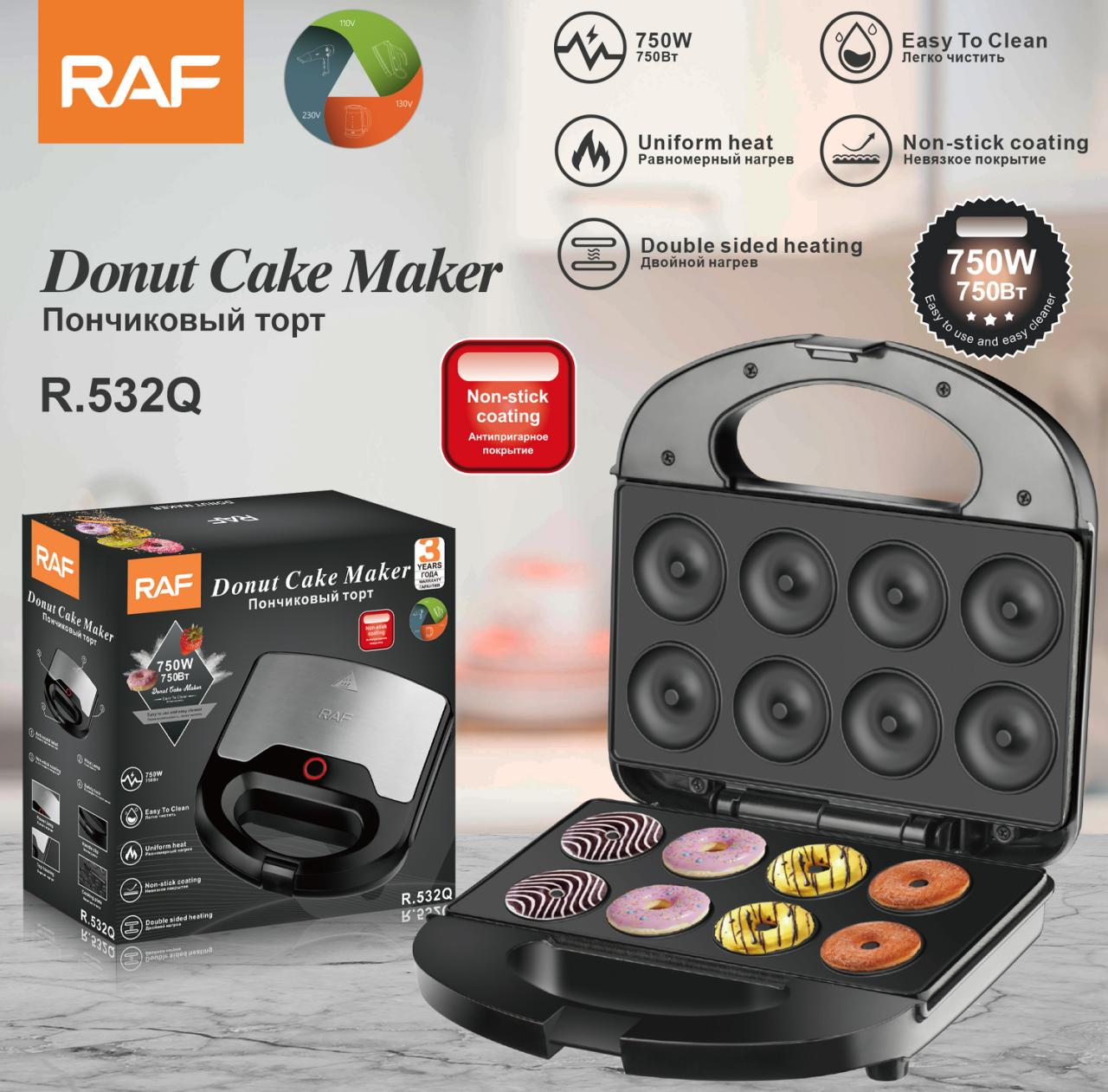 RAF European standard cross-border household double-sided breakfast machine, doughnut machine, heating cake machine, 8-hole household small