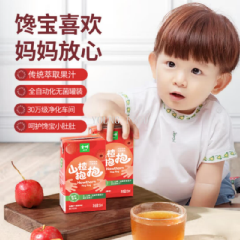 酸梅汤粉/益生元植物SO果蔬细节图