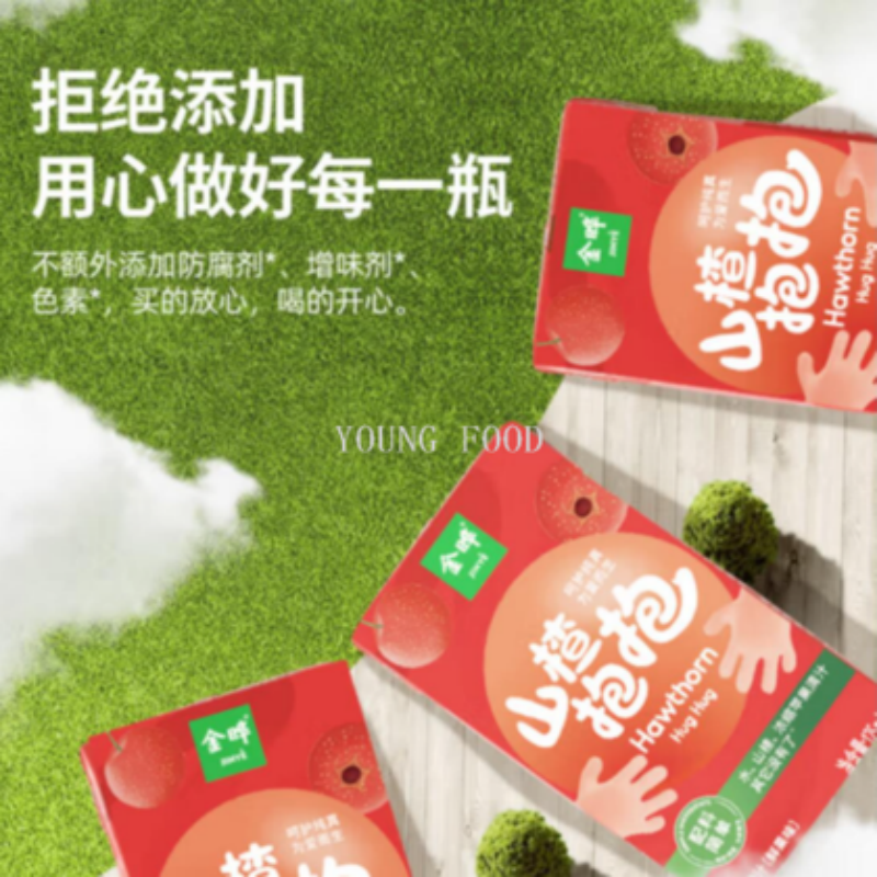 包邮！山楂抱抱山楂汁鲜果味饮料儿童125mL*4盒 原味
