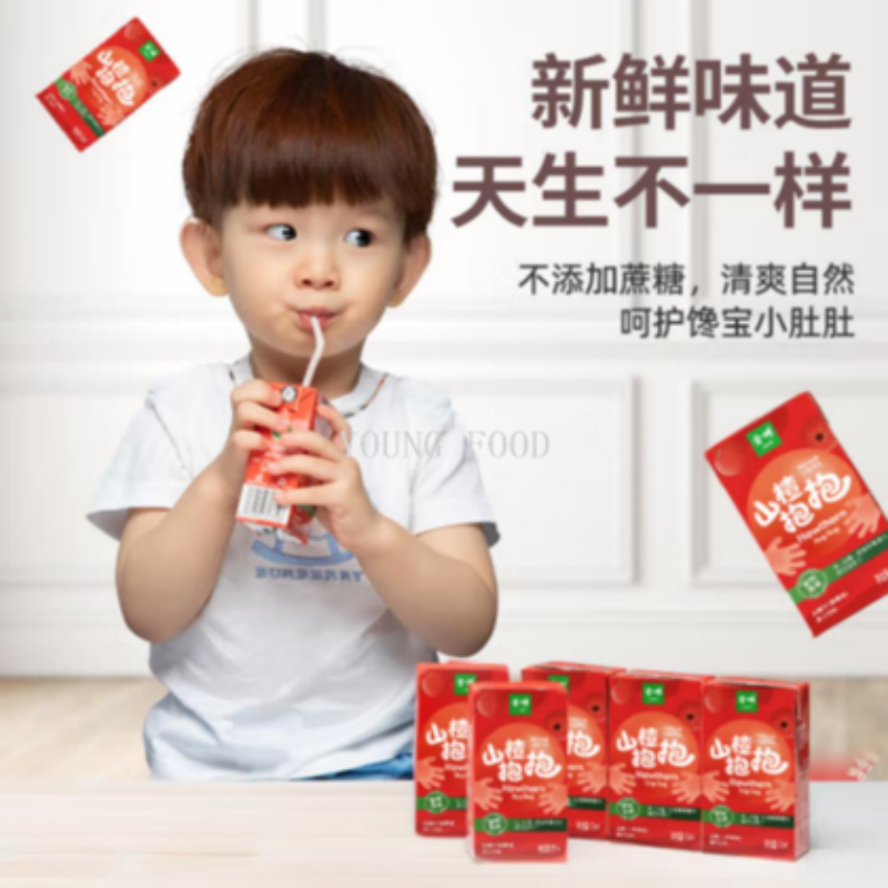 酸梅汤粉/益生元植物SO果蔬产品图