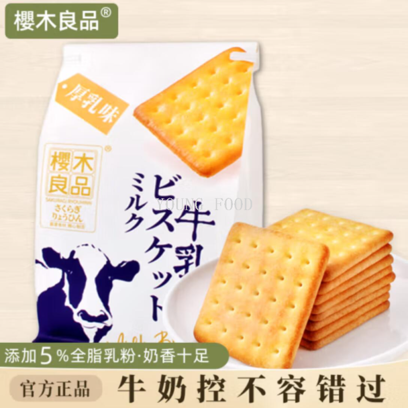 包邮！牛乳大饼368g活力早晨GONGOLI休闲零食 饼干糕点点心下午茶图