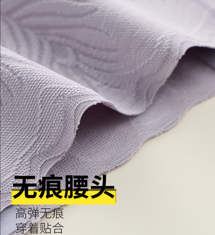 Light luxury lace lace bouquet belly pants, high-waisted early spring commuting, versatile, skin-friendly, comfortable, body-shaping, thin, anti-curling underpants details Picture