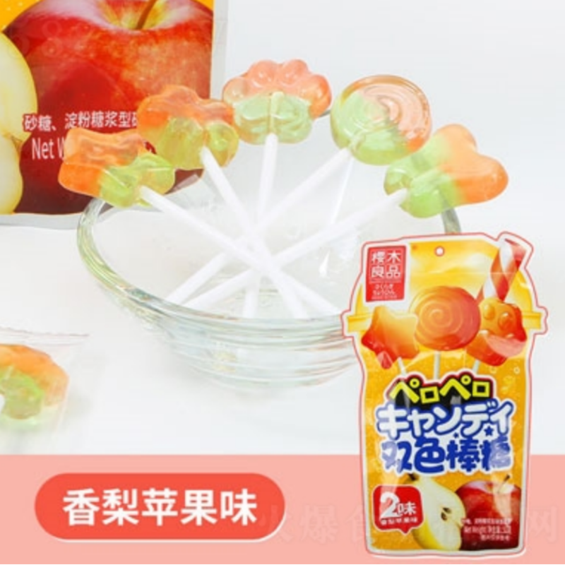 包邮！休闲食品棒棒糖糖果水果味双色棒糖50g 假面具儿童零食糖果