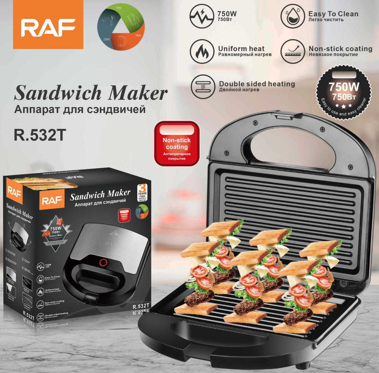 RAF European standard cross-border household double-sided breakfast machine, waffle machine, striped pancake machine, sandwich machine, multi-functional for home use full figure