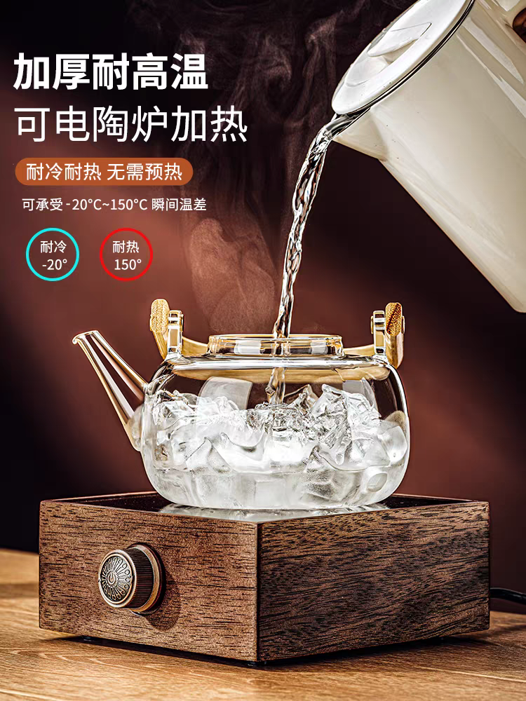 玻璃煮茶壶家用耐高温烧水壶加厚提梁泡茶壶电陶炉围炉养生壶单壶产品图