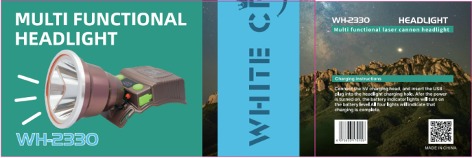 The new laser headlamp features ultra-bright long-range balanced headlamps with strong charging power, specifically designed for outdoor use pic 1