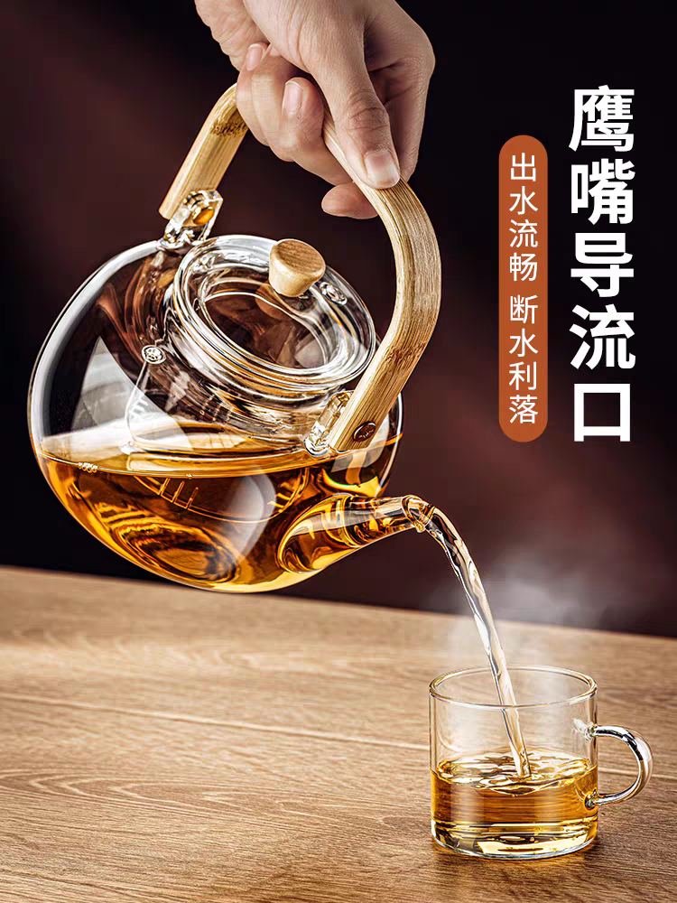 玻璃煮茶壶家用耐高温烧水壶加厚提梁泡茶壶电陶炉围炉养生壶单壶细节图