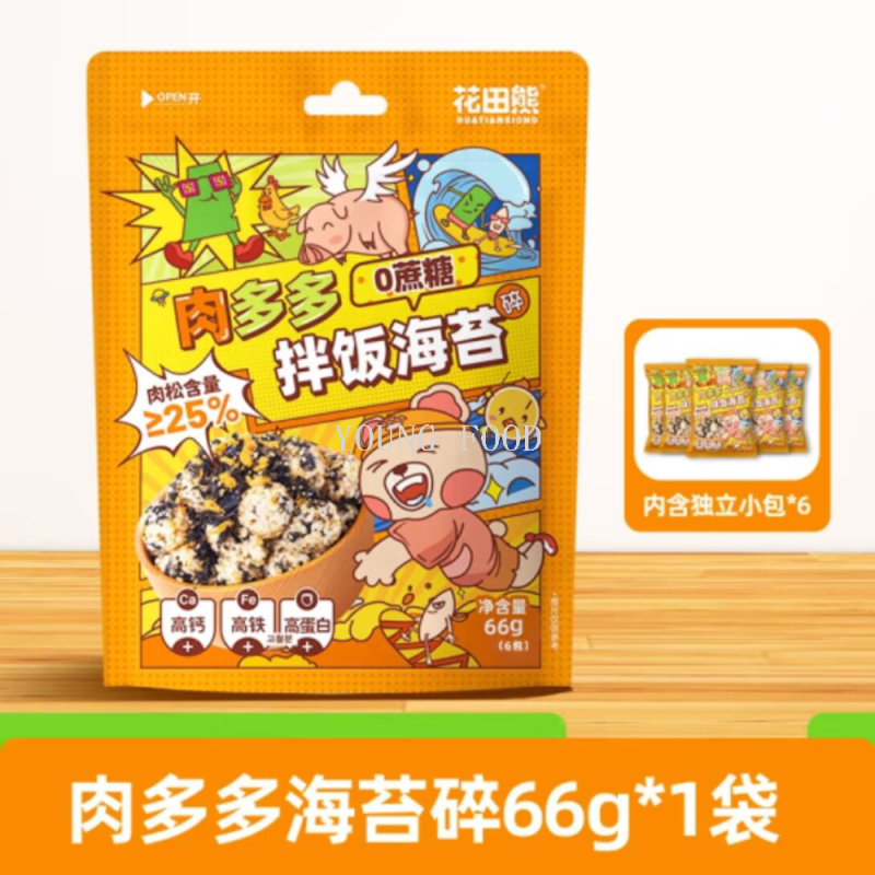 包邮！花田熊 肉多多肉松海苔碎拌饭料66g装寿司饭团剂肉酥