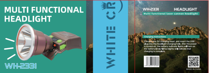 The new laser headlamp features ultra-bright long-range balanced headlamps with strong charging power, specifically designed for outdoor use pic 2