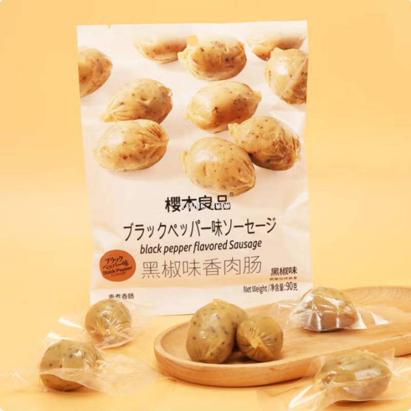 包邮！樱木良品黑椒味香肉肠90g格兰特CARTOCETO休闲零食即开即食