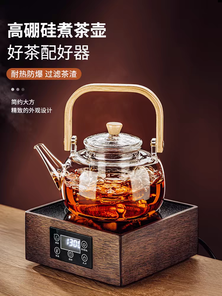 热水壶实物图