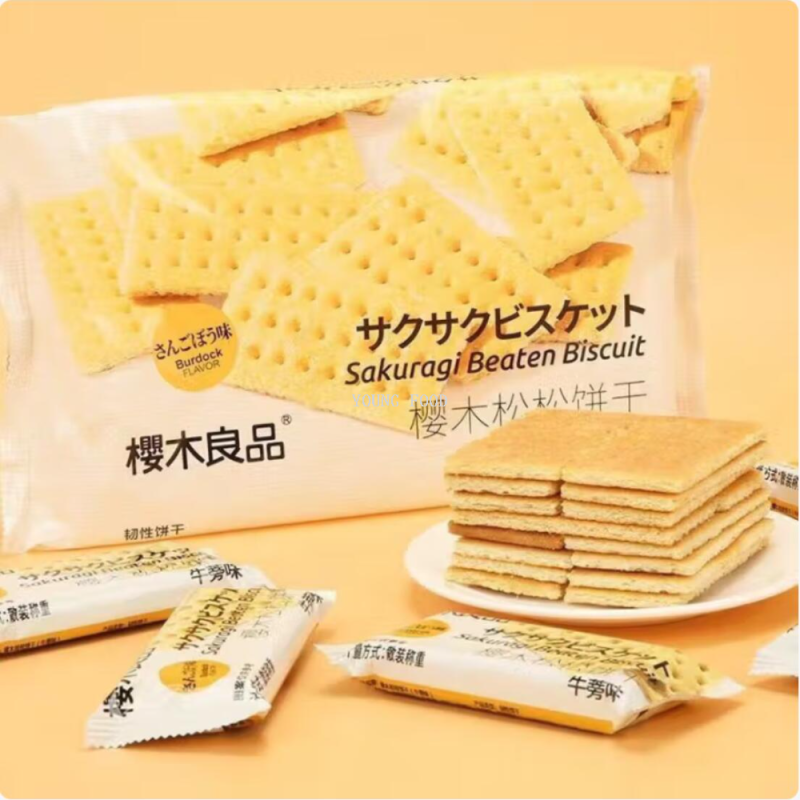 饼干批发/咖啡饼干/饼干/卡通/休闲食品白底实物图