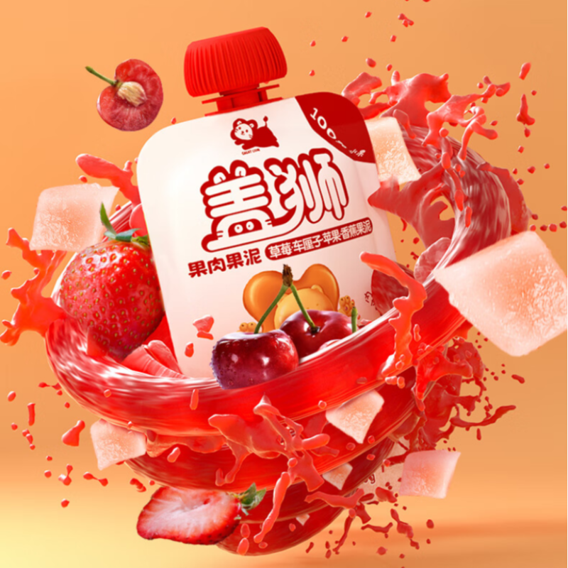 包邮！西梅蓝盖狮儿童果泥100g洋什铺水果泥洋芙德儿童零食辅食