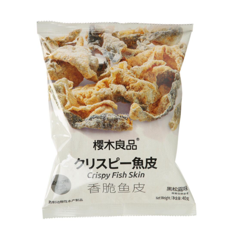 包邮！樱木良品香脆鱼皮黑松露味40g早晨GONGOLI休闲零食食品面包
