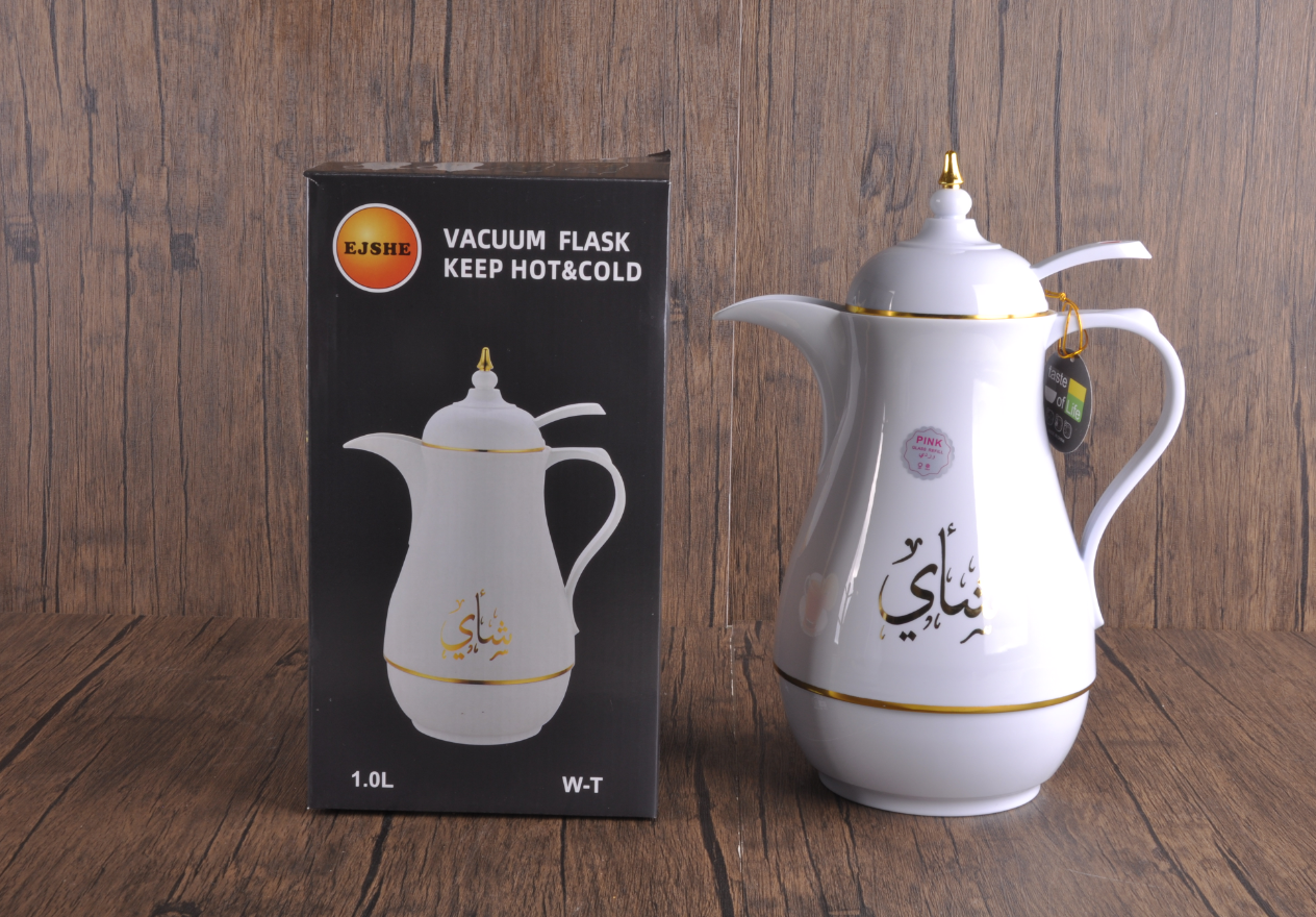EJSHE 跨境中东风格咖啡壶茶壶保温瓶阿拉伯国家畅销保温壶长嘴按压详情2