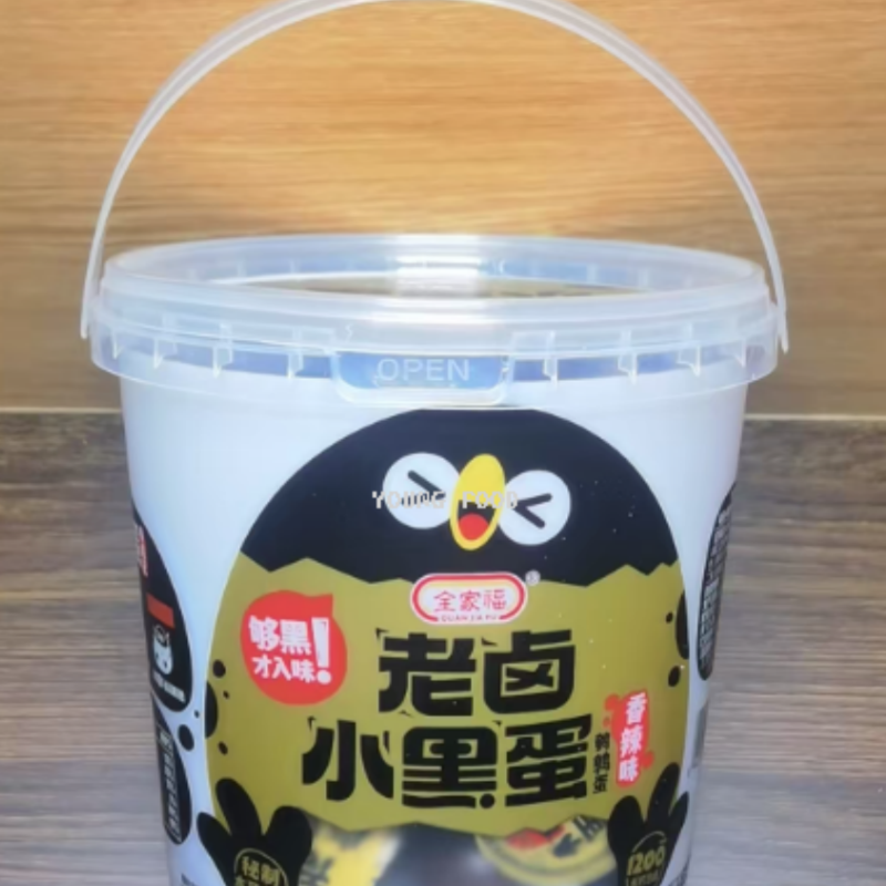 包邮!全家福老卤小黑蛋350g洋什铺ELDORADA OLD BARBECUE休闲零食