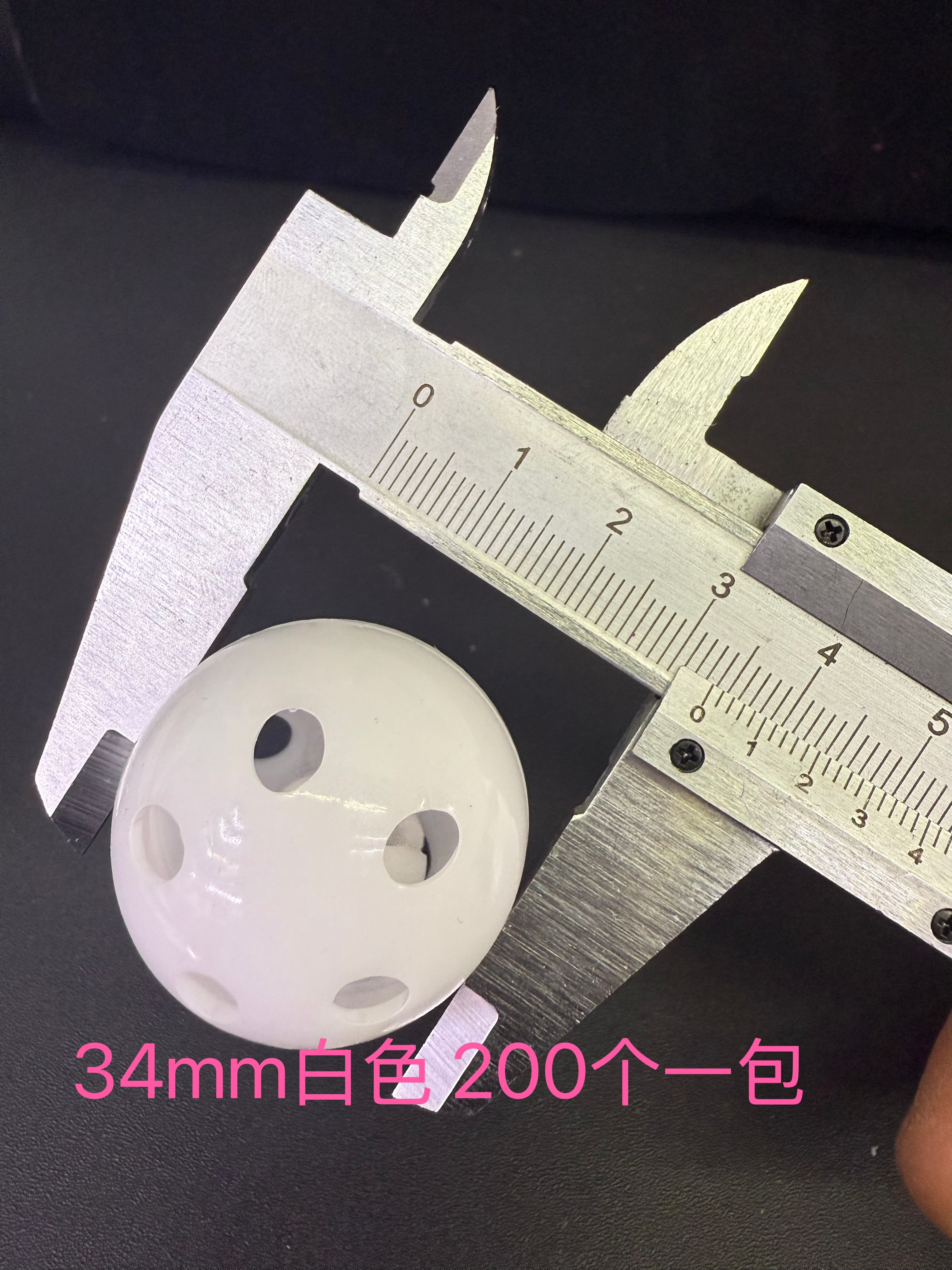 BB叫/玩具机芯/活动眼睛/气囊/挤压玩具机芯产品图