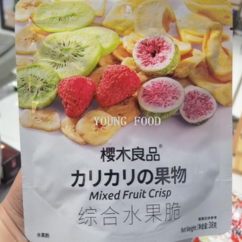 包邮！樱木良品综合水果脆38g大迪帕斯塔AQUARTE休闲零食水果蔬菜