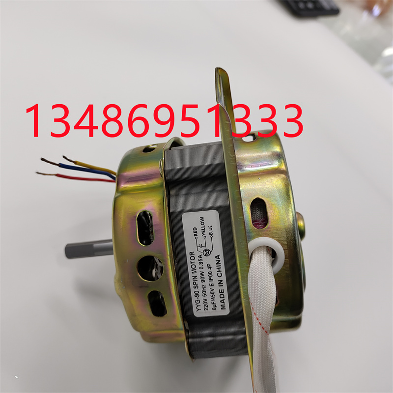 Pure copper washing machine spin motor, double-drum washing and spin-drying semi-automatic motor and motor accessories Item Picture