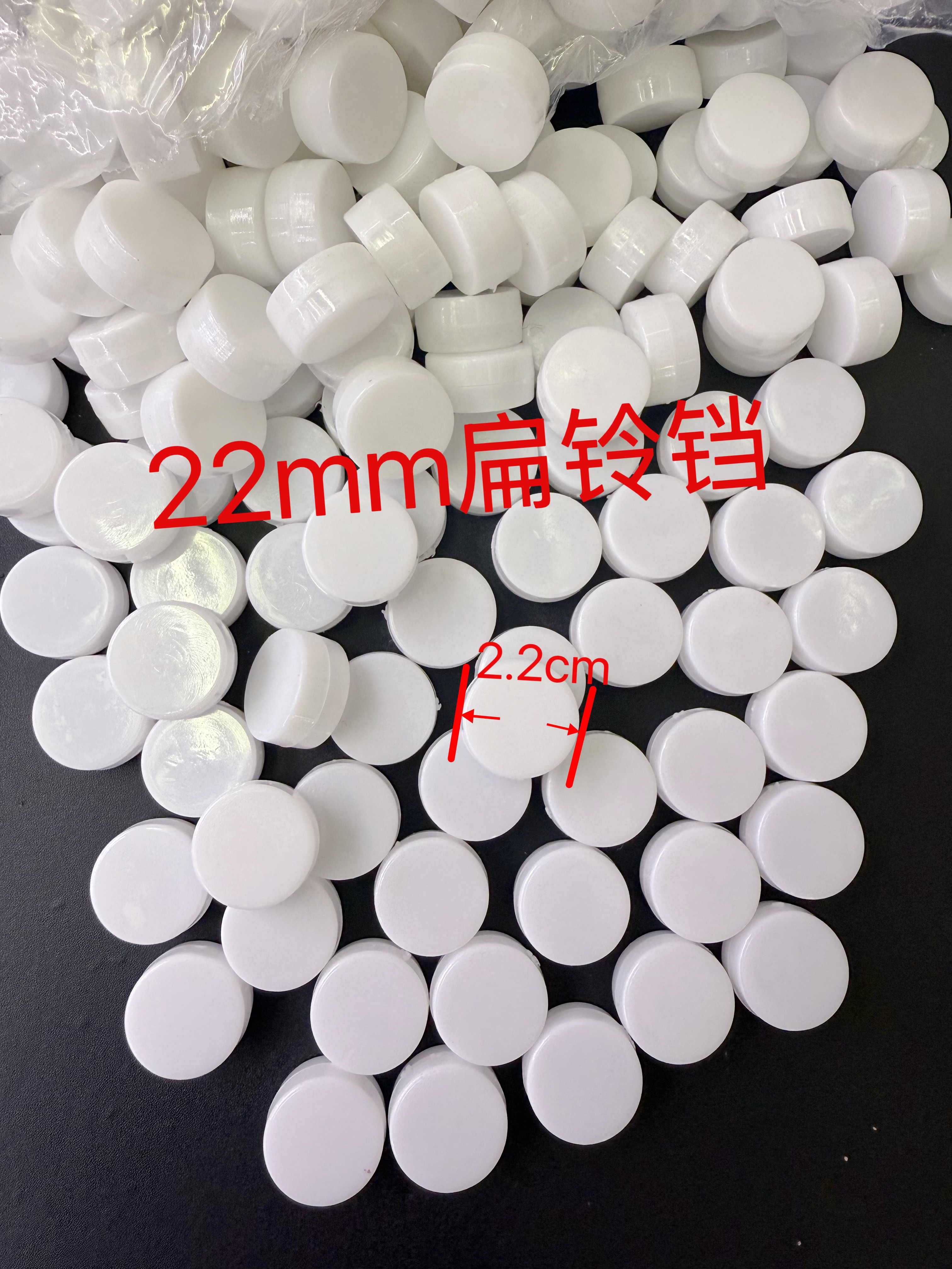 كما ان الاسطوانات التي تدق الاجراس تدق Item Picture