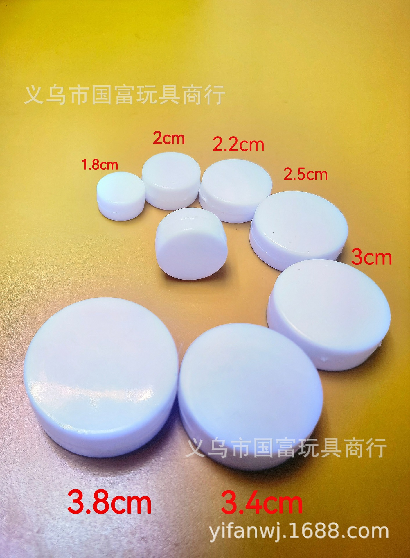 现货供应婴儿玩具配件环保扁摇铃铃铛响盒响铃响球塑料配件22mm