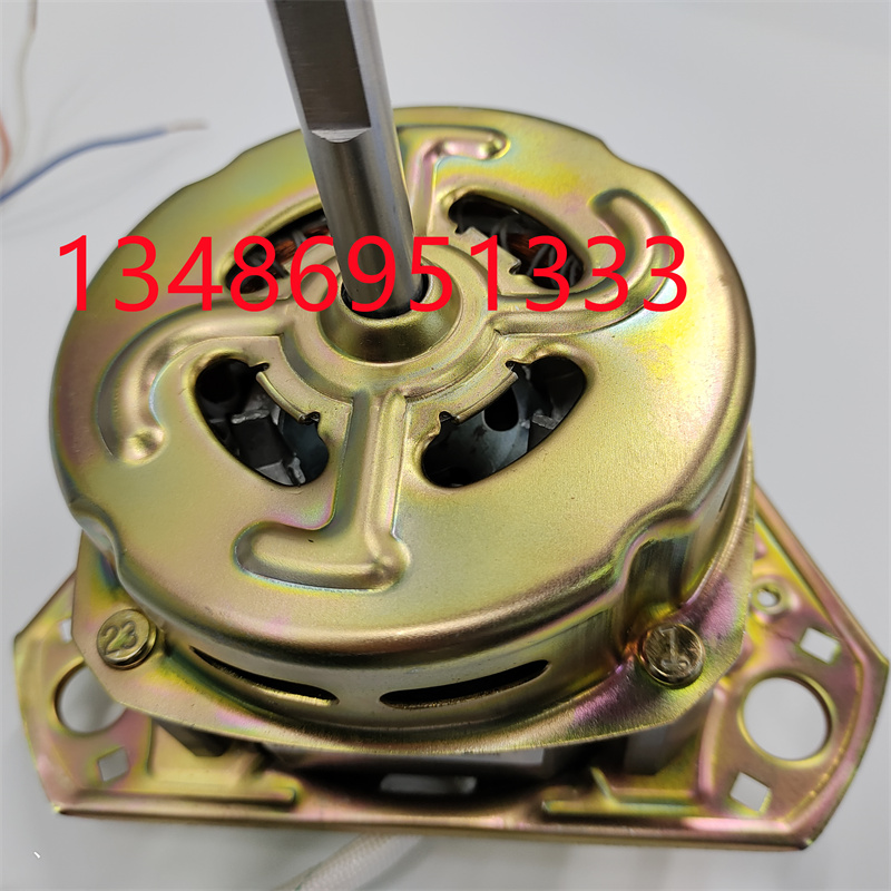 Fully automatic washing machine motor, universal dehydration, spin-drying and washing, semi-automatic double-cylinder washing machine motor parts, aluminum wire, copper wire, 60W, 70W, 90W, 120W, 150W, 180W details Picture